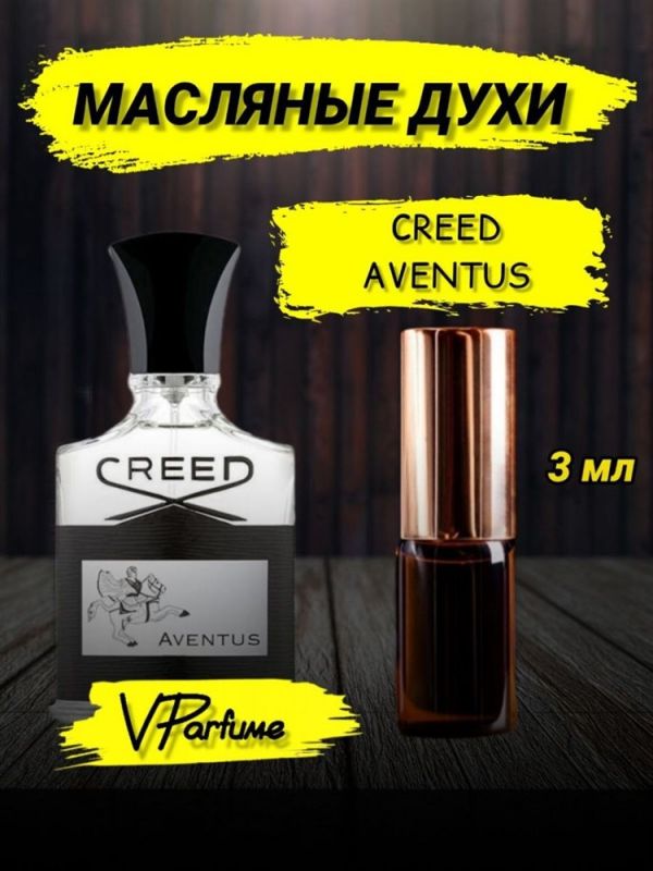 Creed aventus oil perfume Creed aventus (3 ml)